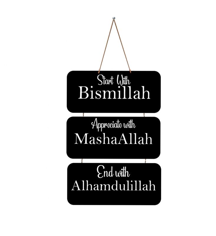 Start with Bismillah, Appreciate with MashaAllah, End with Alhamdulillah Urdu Quote Decorative Wall Hanging | Wooden Art Decoration Item for Home & Office